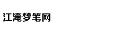 从轻处罚，法院为何仍对“乐清失